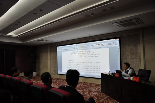 图片1.jpg 图片1.jpg