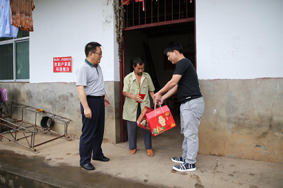 图片2.png 图片2.png