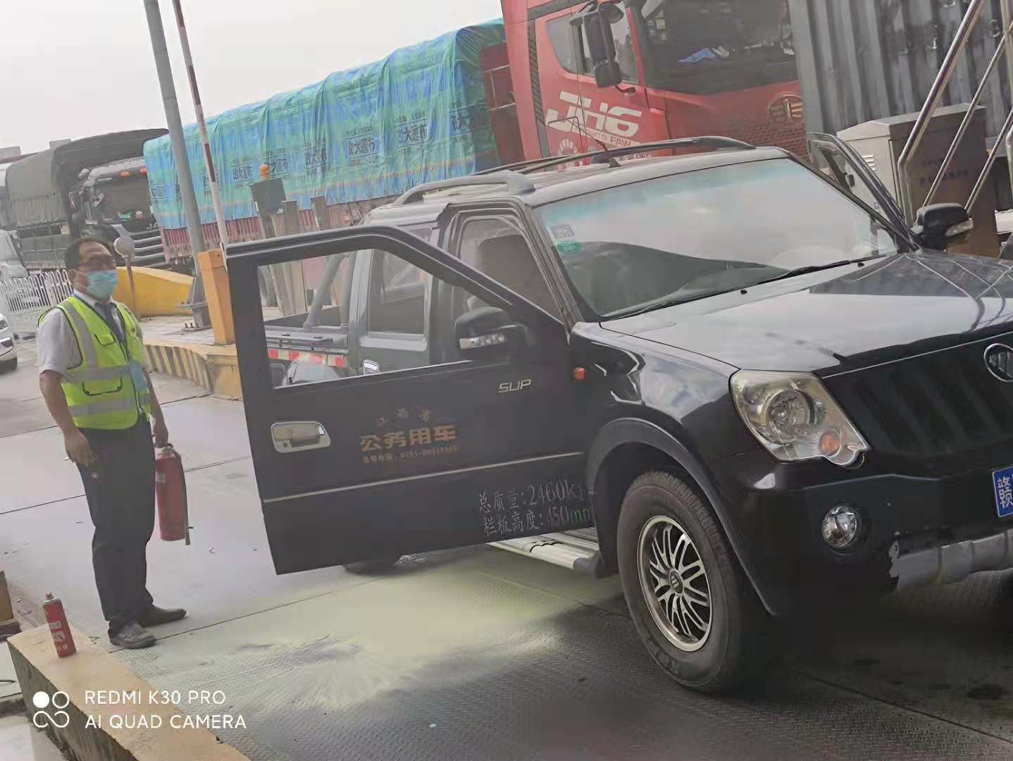 扑灭火情.jpg 扑灭火情.jpg