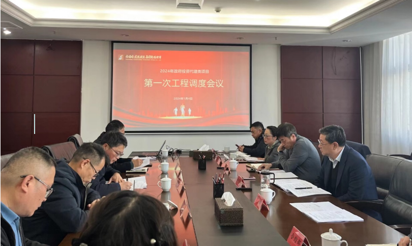 1704702259349437.png image.png