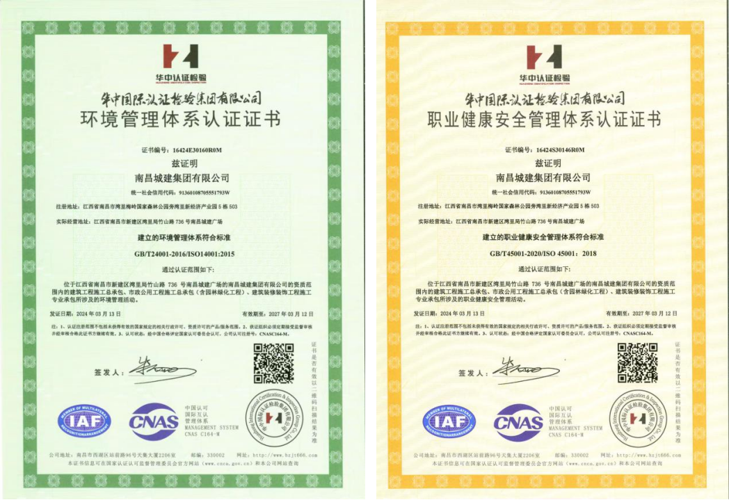 1710730269666763.png image.png