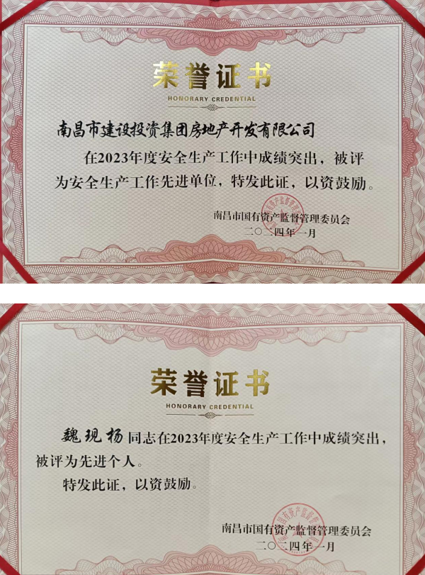 1719909559185335.png image.png